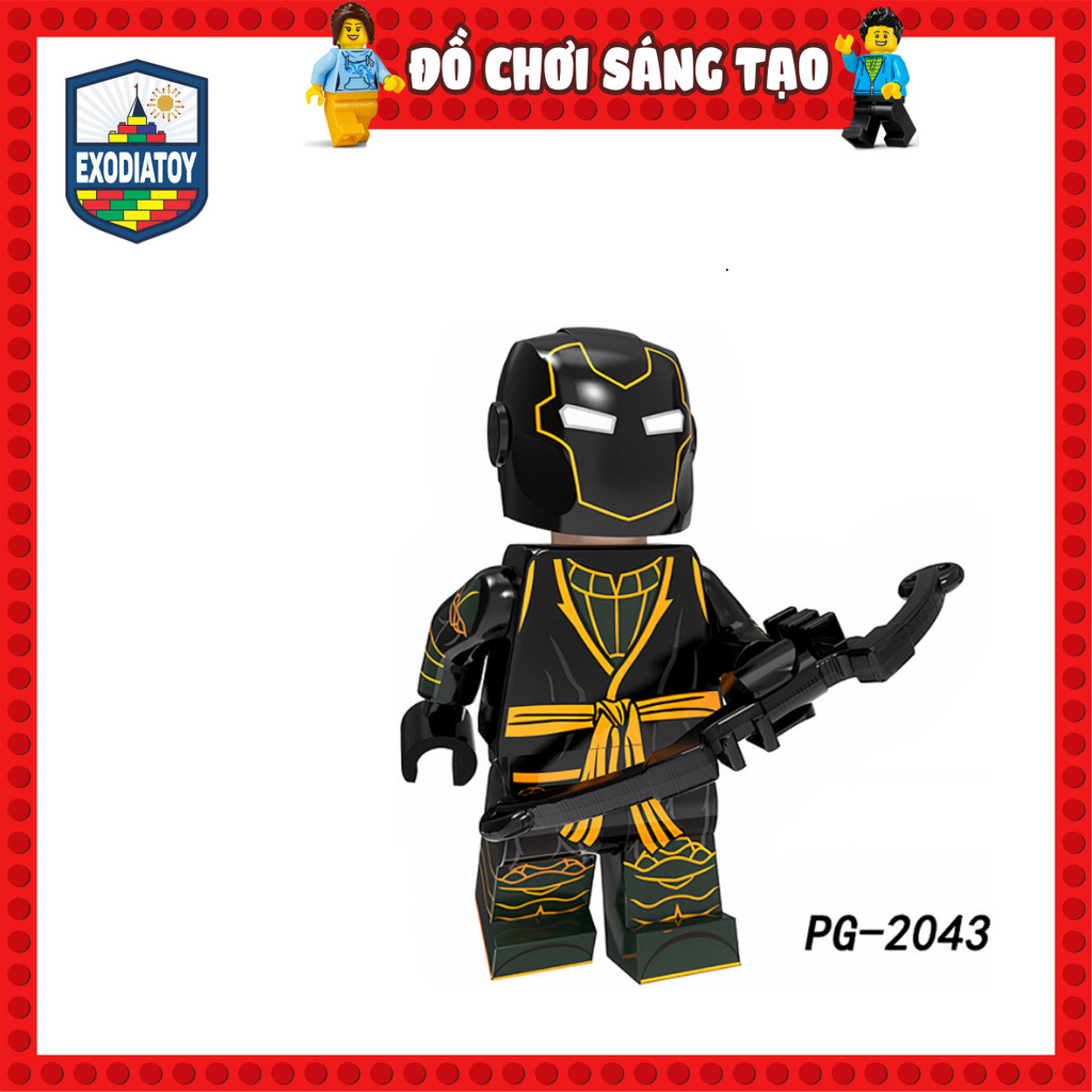 PG2043 : Ronin