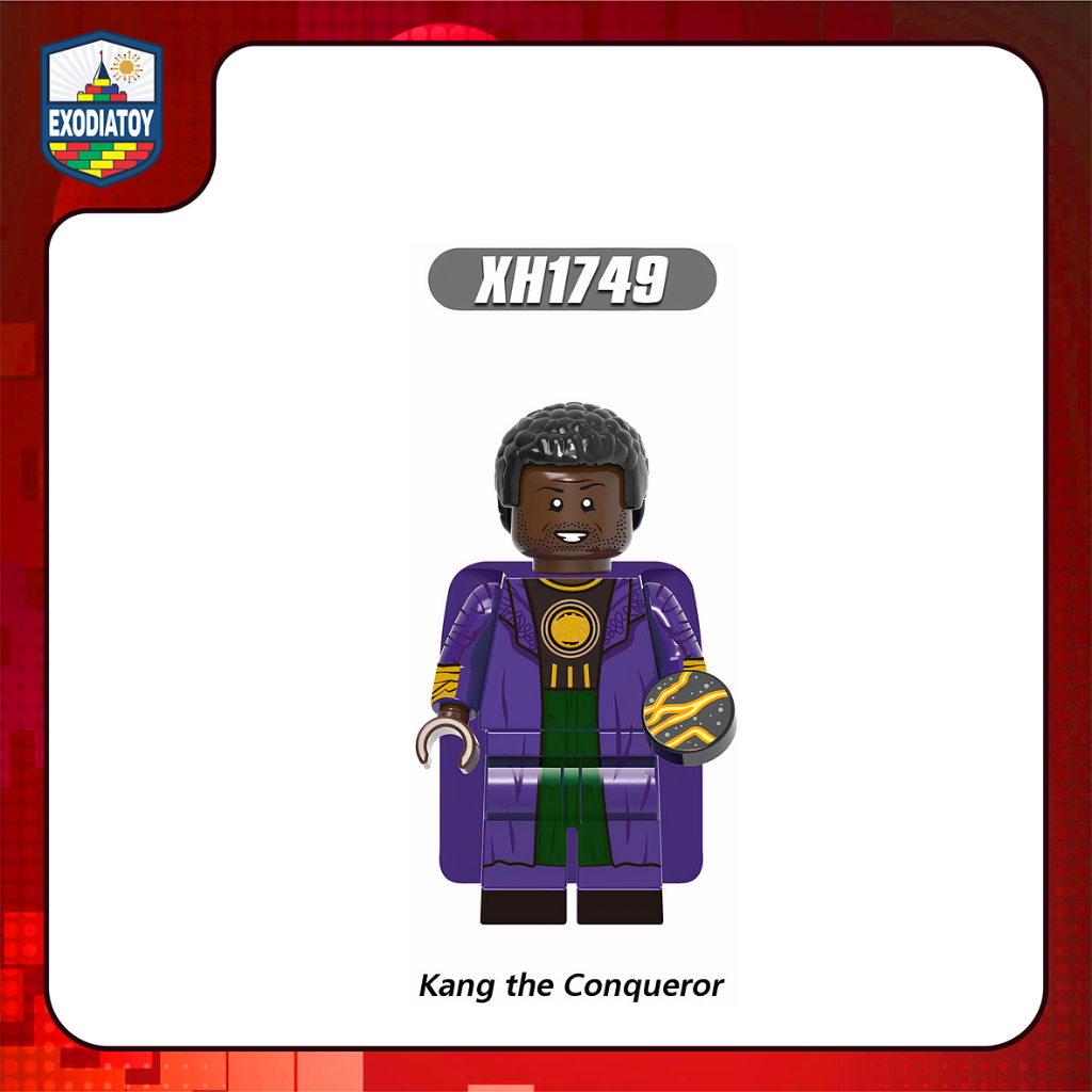 XH1749 : Kang