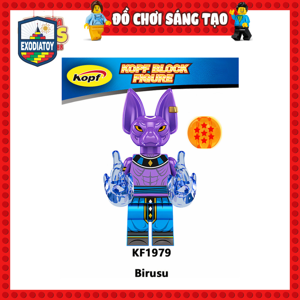 KF1979 : Birusu