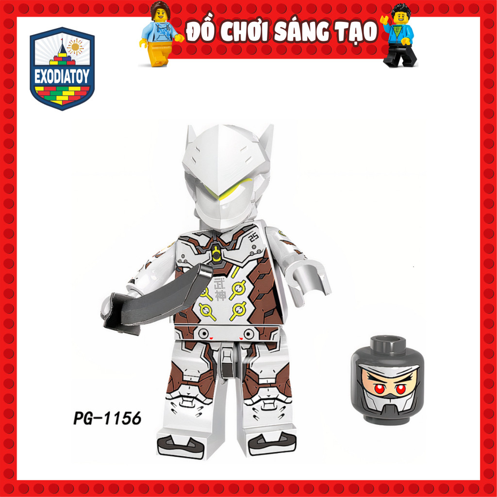 PG1156 : Genji