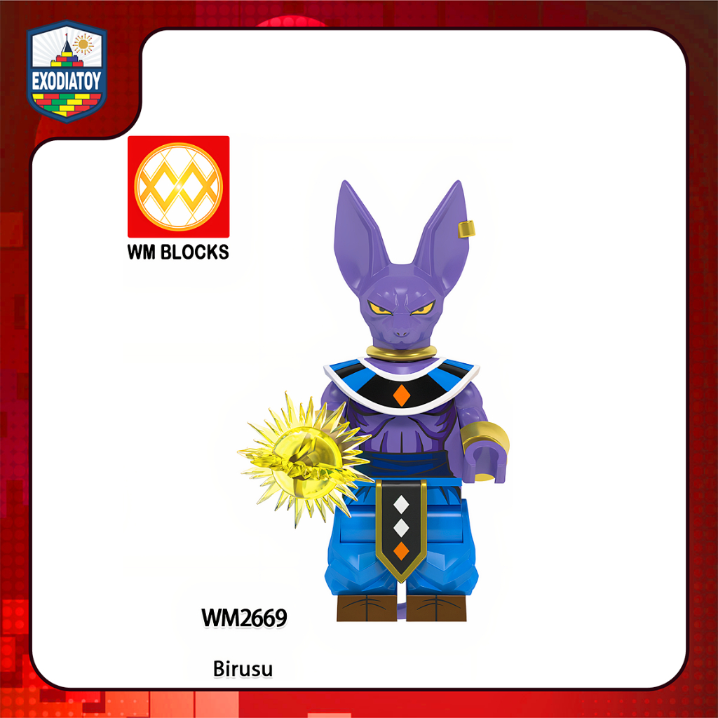 WM2669 : Birusu