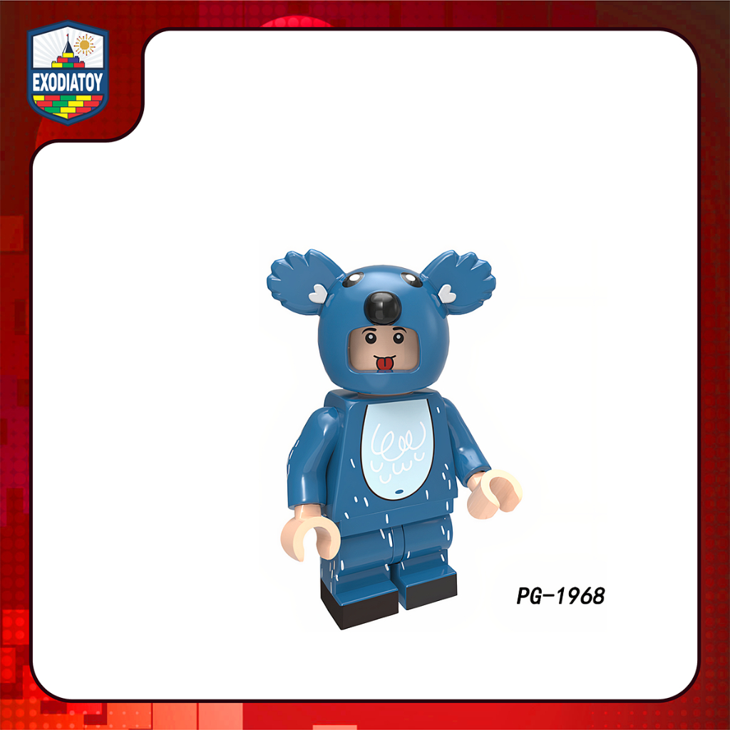 1968 : Koala