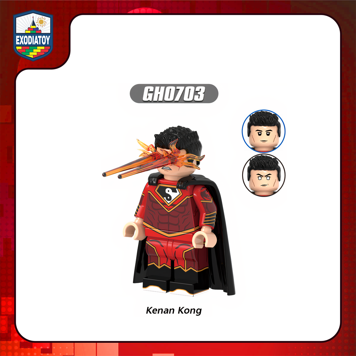 GH0703 : Kenan Kong