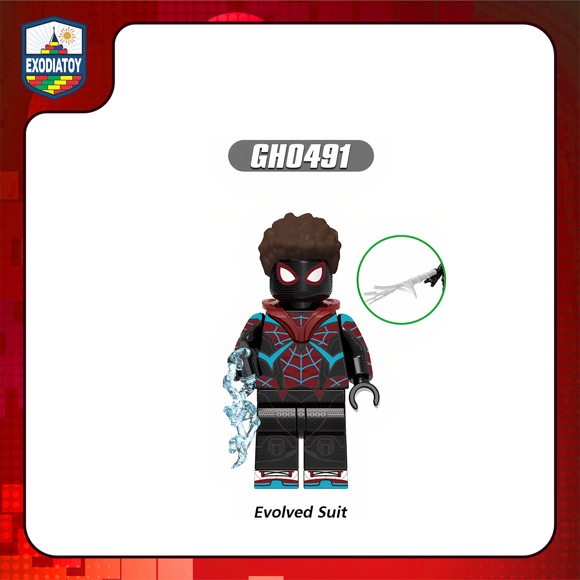 GH0491 : Spider-Man (Miles Morales)