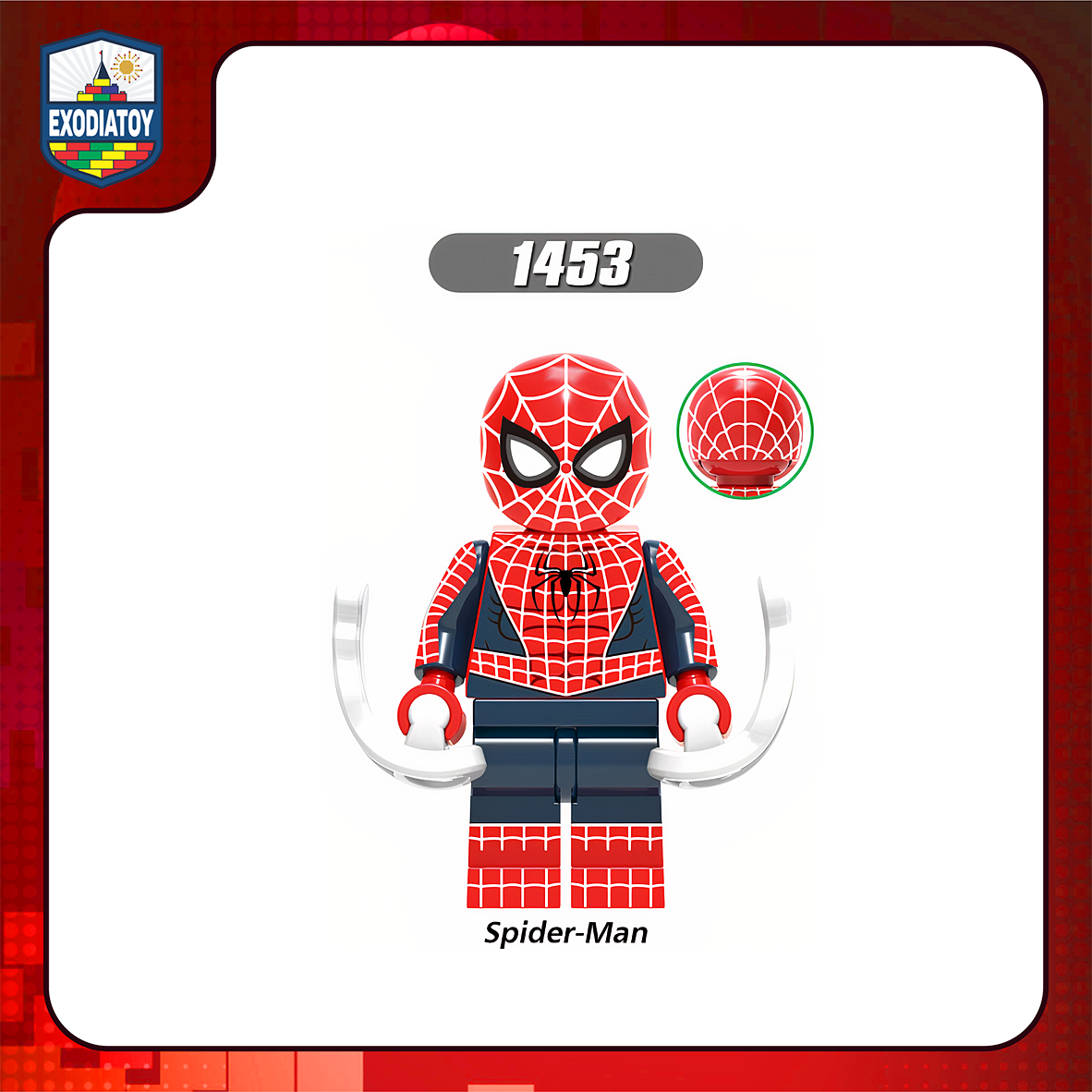 XH1453 : Spider-Man Tobey Maguire