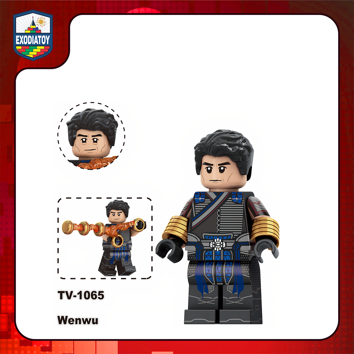TV1065 : Mandarin (MCU)